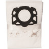 Мешки флис KARCHER WD 2 PLUS/3 4шт 2.863-314