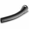 Рукоятка всасывающего шланга KARCHER к пылесосам WD 3-WD 6 2.863-012